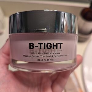New Maelys Butt Lift Mask (2 containers)